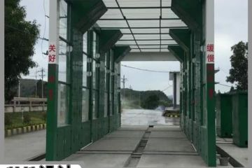 礦用大貨車(chē)洗車(chē)機廠(chǎng)家定制哪里有[隆茂鑫晟]