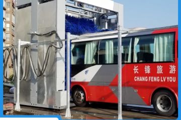 大巴式全自動(dòng)洗車(chē)機-8年好口碑[隆茂鑫晟]
