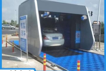 遵義全自動(dòng)電腦洗車(chē)機怎么選擇[隆茂鑫晟]