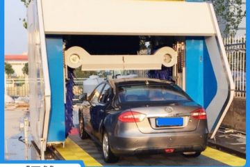 自動(dòng)電腦智能洗車(chē)機-源頭制造商出廠(chǎng)價(jià)[隆茂鑫晟]