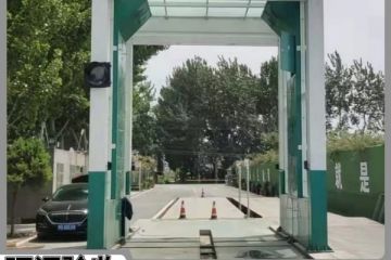 攪拌站車(chē)輛自動(dòng)洗車(chē)機-多種配置1V1定制[隆茂鑫晟]