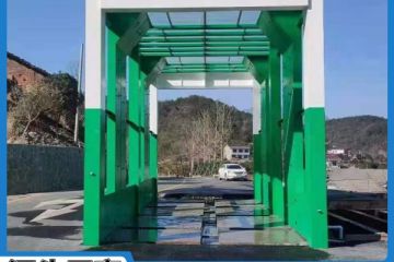 煤場(chǎng)洗車(chē)機報價(jià)哪家實(shí)惠[隆茂鑫晟]
