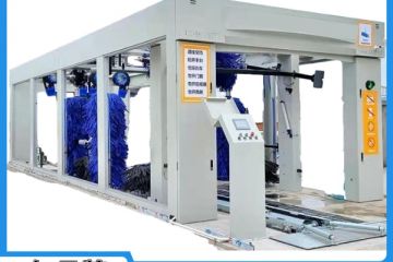 江門(mén)隧道式全自動(dòng)洗車(chē)機-千家用戶(hù)好口碑廠(chǎng)家[隆茂鑫晟]
