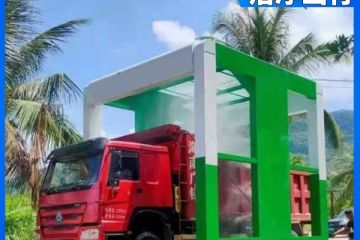 卡車(chē)自動(dòng)洗車(chē)機多少錢(qián)[隆茂鑫晟]