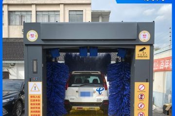 全自動(dòng)電腦洗車(chē)設備價(jià)格-貨比三家物美價(jià)廉[隆茂鑫晟]