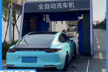 無(wú)人往復式洗車(chē)機-源頭廠(chǎng)家價(jià)錢(qián)實(shí)惠[隆茂鑫晟]
