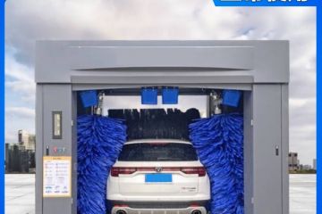 潛江加油站自動(dòng)洗車(chē)機哪家便宜[隆茂鑫晟]