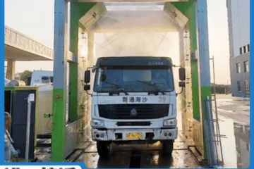 揚州攪拌站車(chē)輛洗車(chē)機哪里有賣(mài)[隆茂鑫晟]