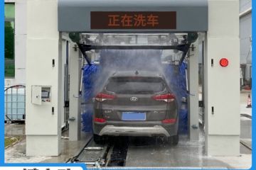隧道自動(dòng)洗車(chē)設備價(jià)格大概多少錢(qián)[隆茂鑫晟]