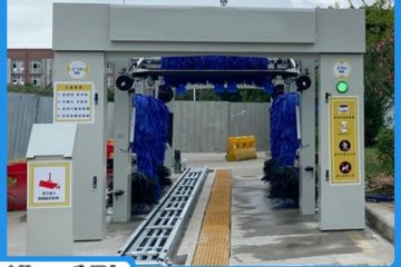 遂寧全自動(dòng)電腦洗車(chē)機-點(diǎn)擊了解好口碑廠(chǎng)家[隆茂鑫晟]