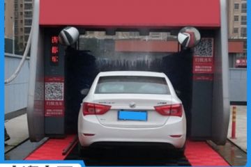 智能電腦洗車(chē)機公司聯(lián)系方式[隆茂鑫晟]
