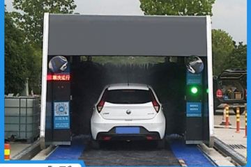 益陽(yáng)往復式電腦洗車(chē)機一臺大概多少錢(qián)[隆茂鑫晟]