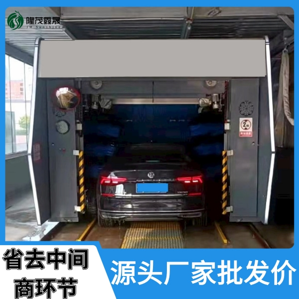 加油站24小時(shí)自動(dòng)洗車(chē)機