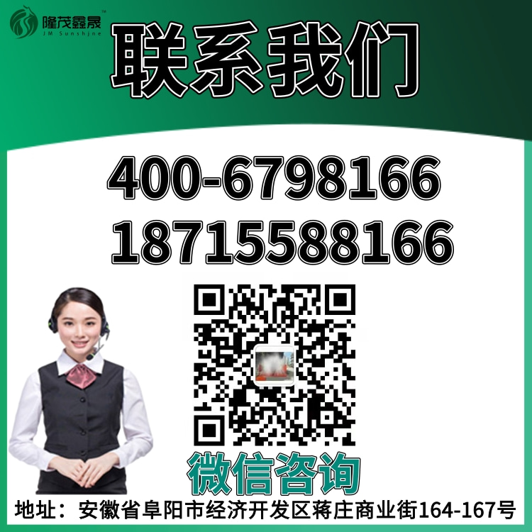 加油站隧道式全自動(dòng)洗車(chē)機