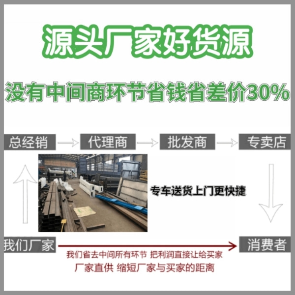攪拌站車(chē)輛洗車(chē)機