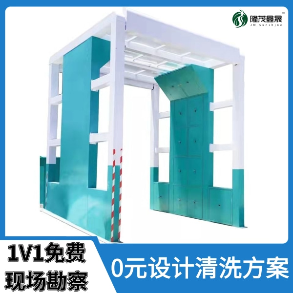 工地龍門(mén)洗車(chē)機