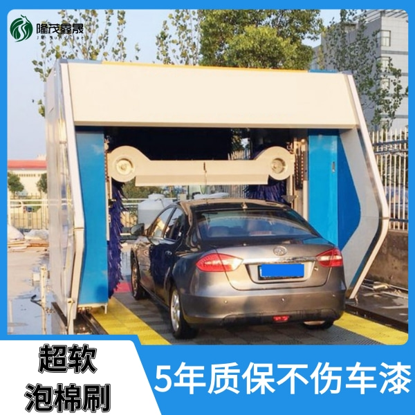 廣東加油站配套洗車(chē)機
