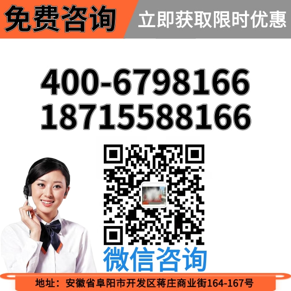 廣東加油站配套洗車(chē)機