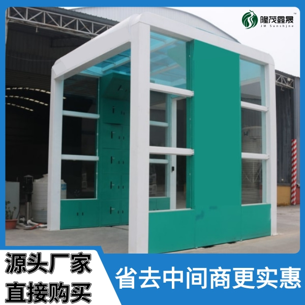 阿勒泰攪拌站車(chē)輛洗車(chē)機
