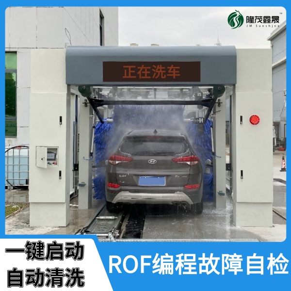 九刷隧道式全自動(dòng)洗車(chē)機廠(chǎng)