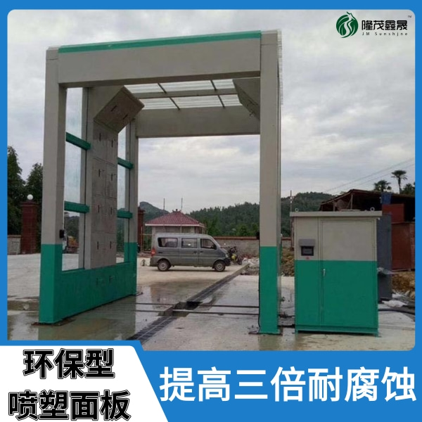 商用龍門(mén)式半掛車(chē)洗車(chē)機