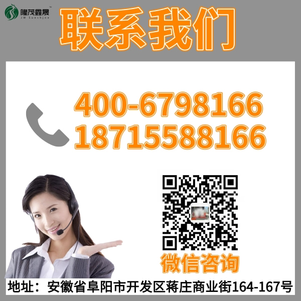 商用龍門(mén)式半掛車(chē)洗車(chē)機