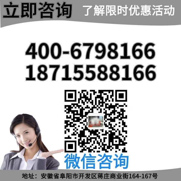 混凝土車(chē)龍門(mén)自動(dòng)洗車(chē)機