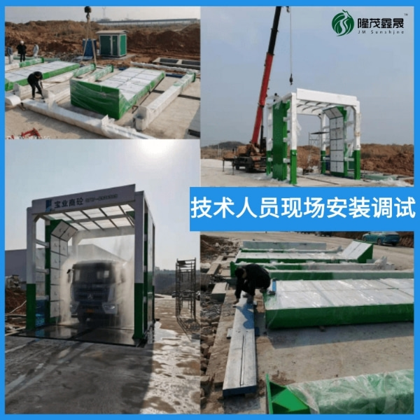龍門(mén)洗車(chē)房多少錢(qián)一臺