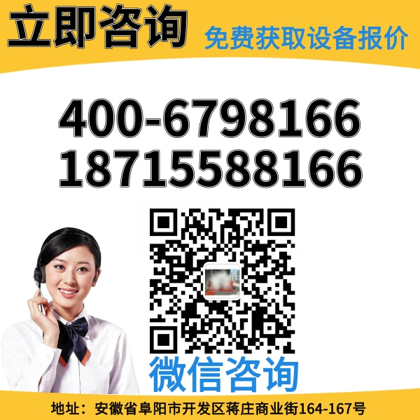 全自動(dòng)往復式大巴洗車(chē)機