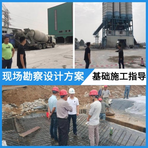 工地封閉式洗車(chē)機