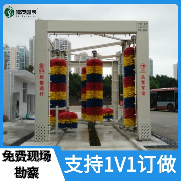 公交車(chē)和大巴車(chē)自動(dòng)洗車(chē)機