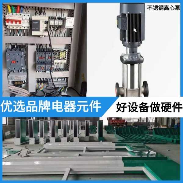 卡車(chē)龍門(mén)洗車(chē)機