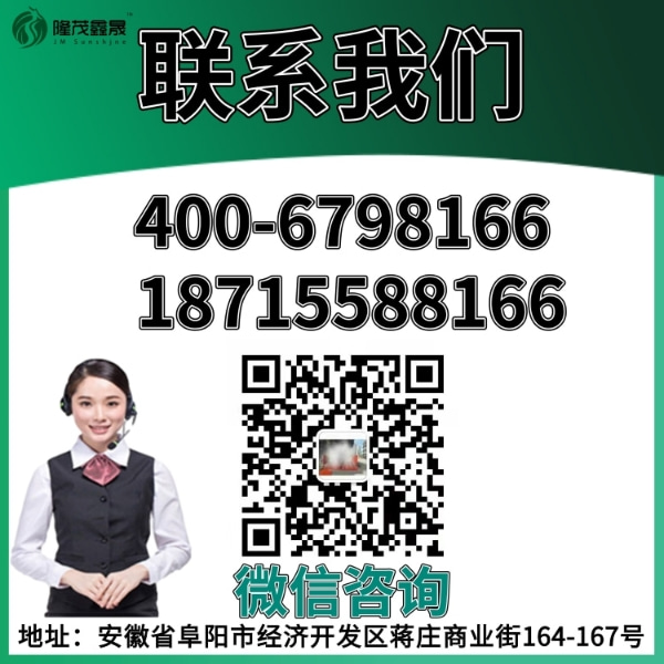 龍門(mén)式洗車(chē)平臺
