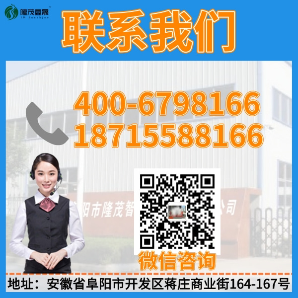 全自動(dòng)公交車(chē)卡車(chē)智能洗車(chē)機
