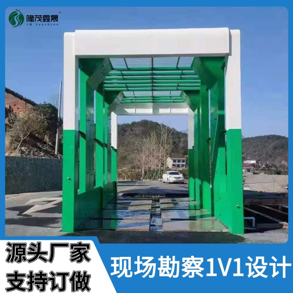 通道式貨車(chē)洗車(chē)機